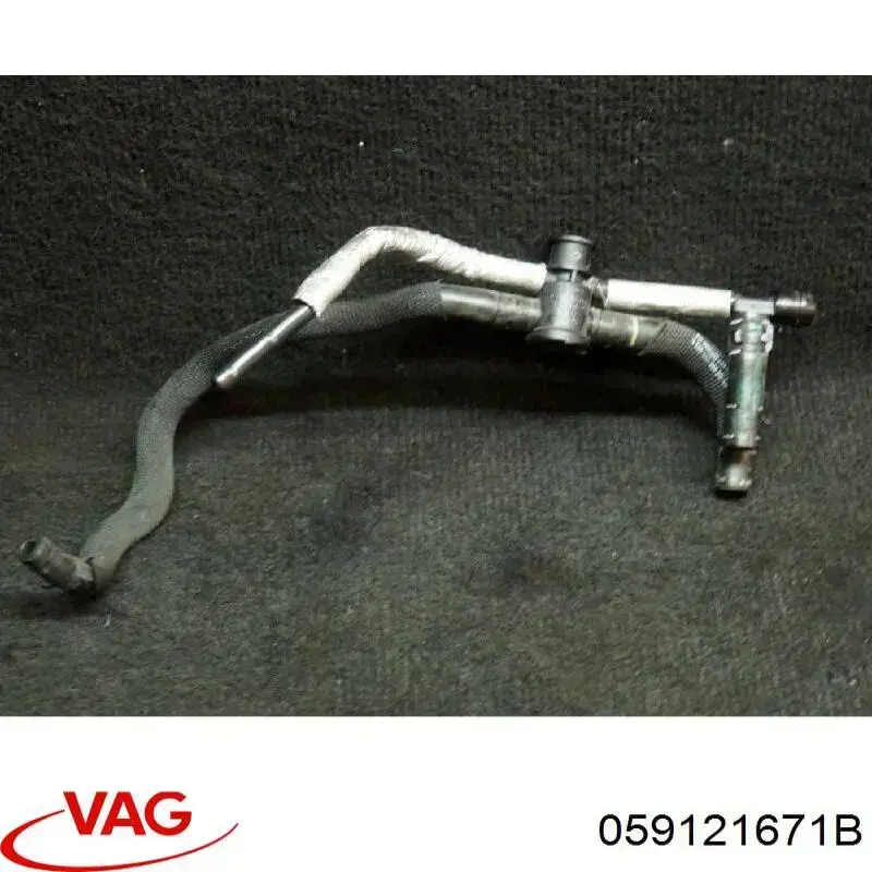 Купить 059121671B VAG 