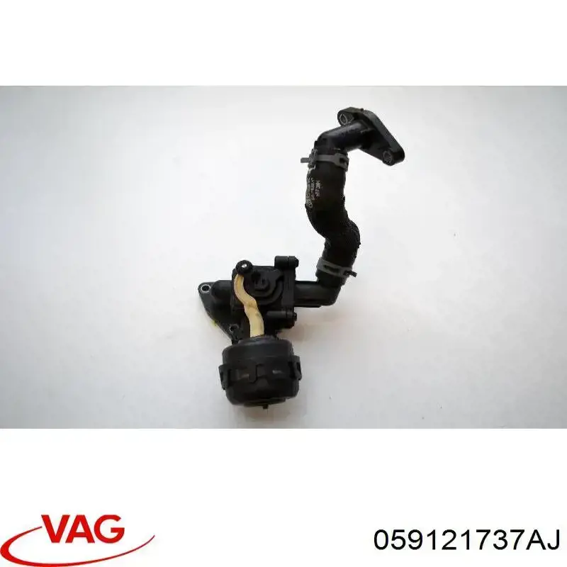 Регулирующий клапан охлаждающей жидкости VAG 059121737AJ цена, от 50.68 USD