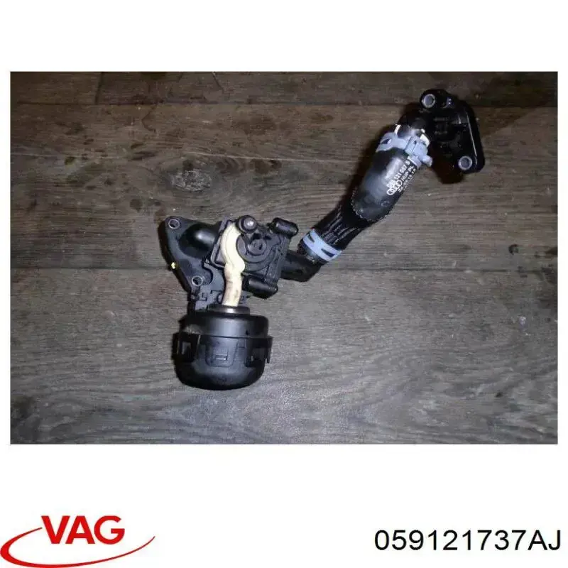 Регулирующий клапан охлаждающей жидкости VAG 059121737AJ
