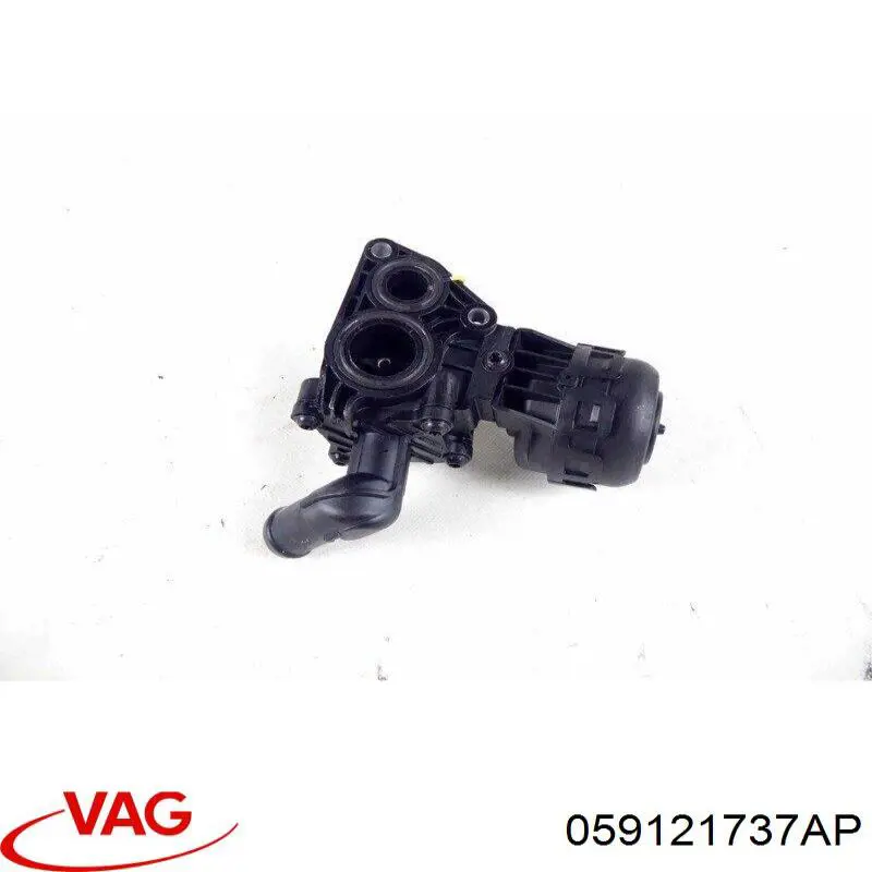 Регулирующий клапан охлаждающей жидкости VAG 059121737AP цена, от 80.54 USD