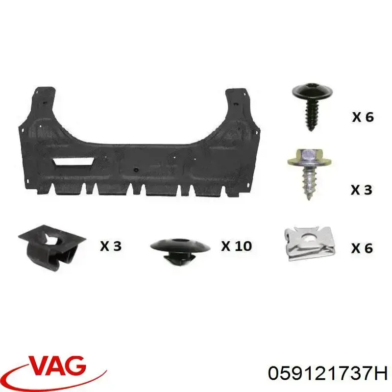 Корпус термостата 059121737H VAG