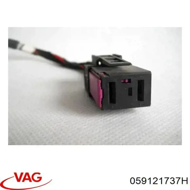 059121737H VAG Корпус термостата в сборе