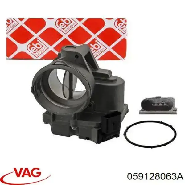 Заслонка воздушная VAG 059128063A