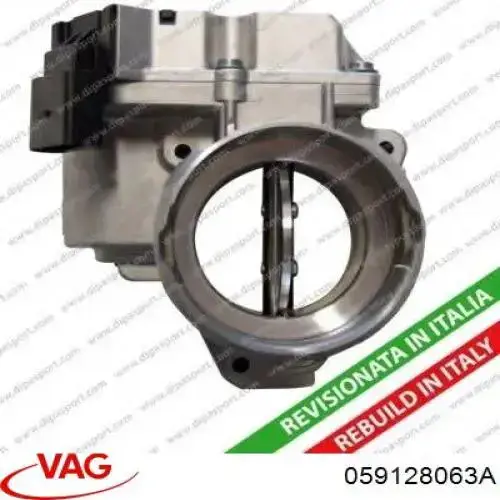 Дроссельная заслонка в сборе VAG 059128063A цена, от 153.69 USD
