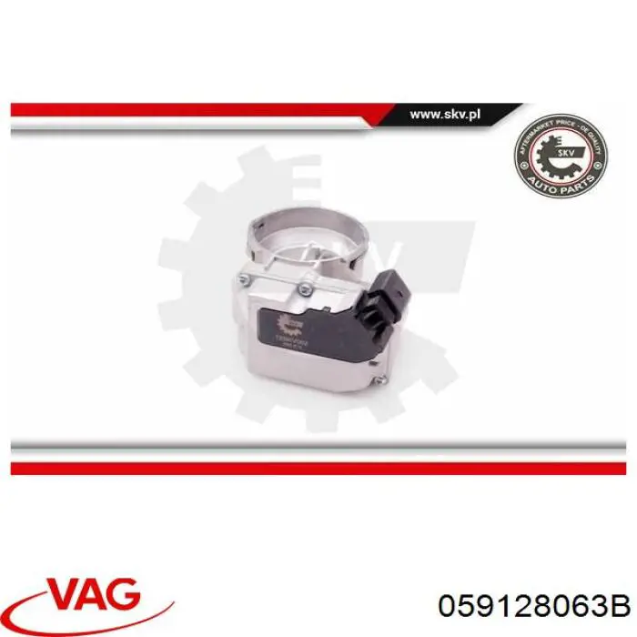 059128063B VAG Дроссельная заслонка