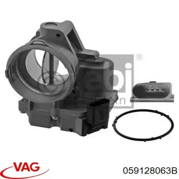 Купить 059128063B VAG Блок дроссельной заслонки