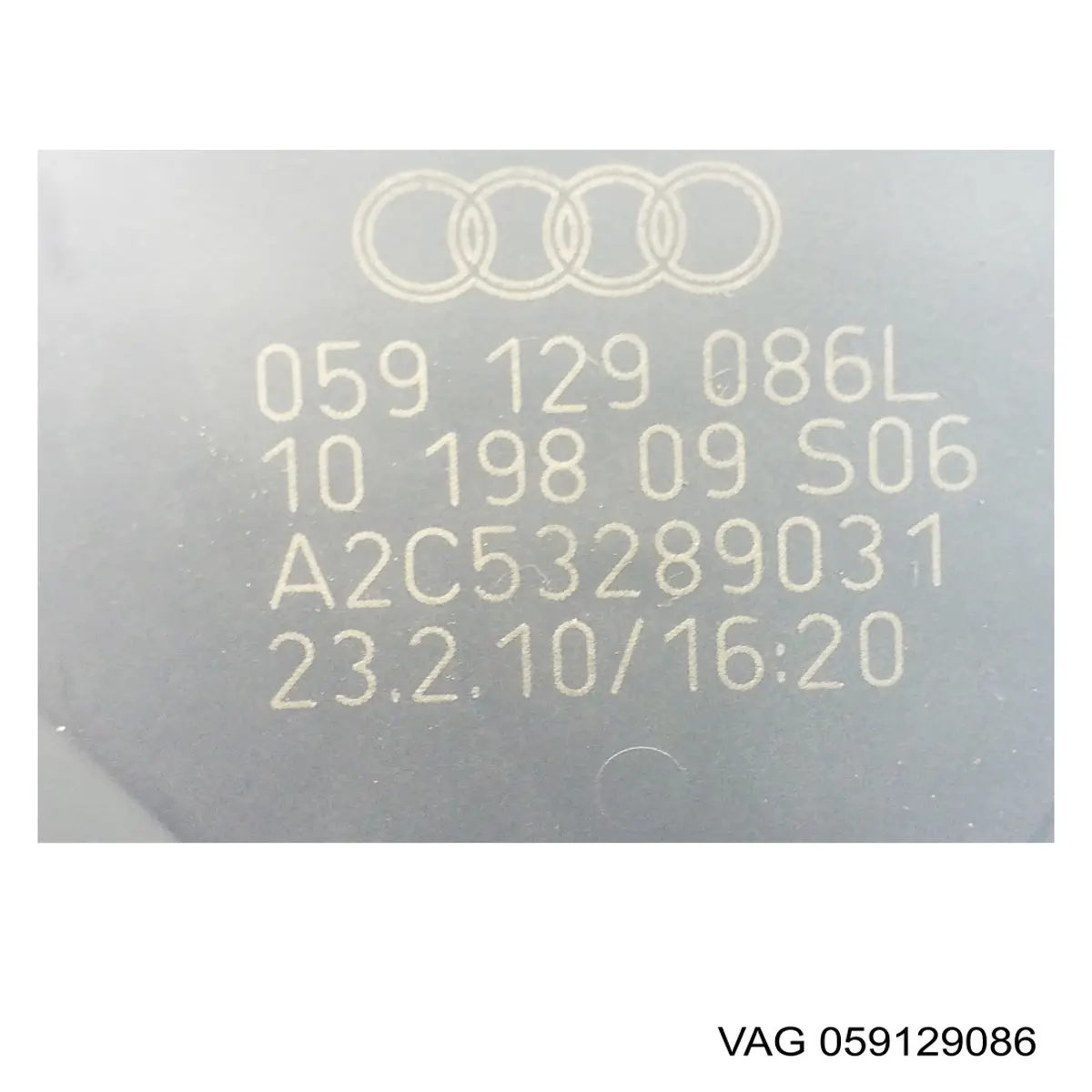 Регулятор дроссельной заслонки на Audi A8 D3 
