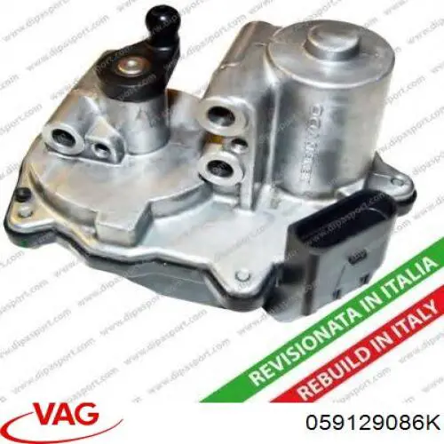 Регулятор дроссельной заслонки VAG 059129086K цена, от 22.55 USD