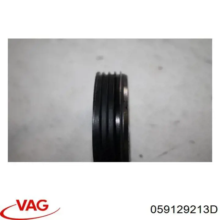 Прокладка шланга подачи масла к турбине VAG 059129213D цена, от 25.14 USD