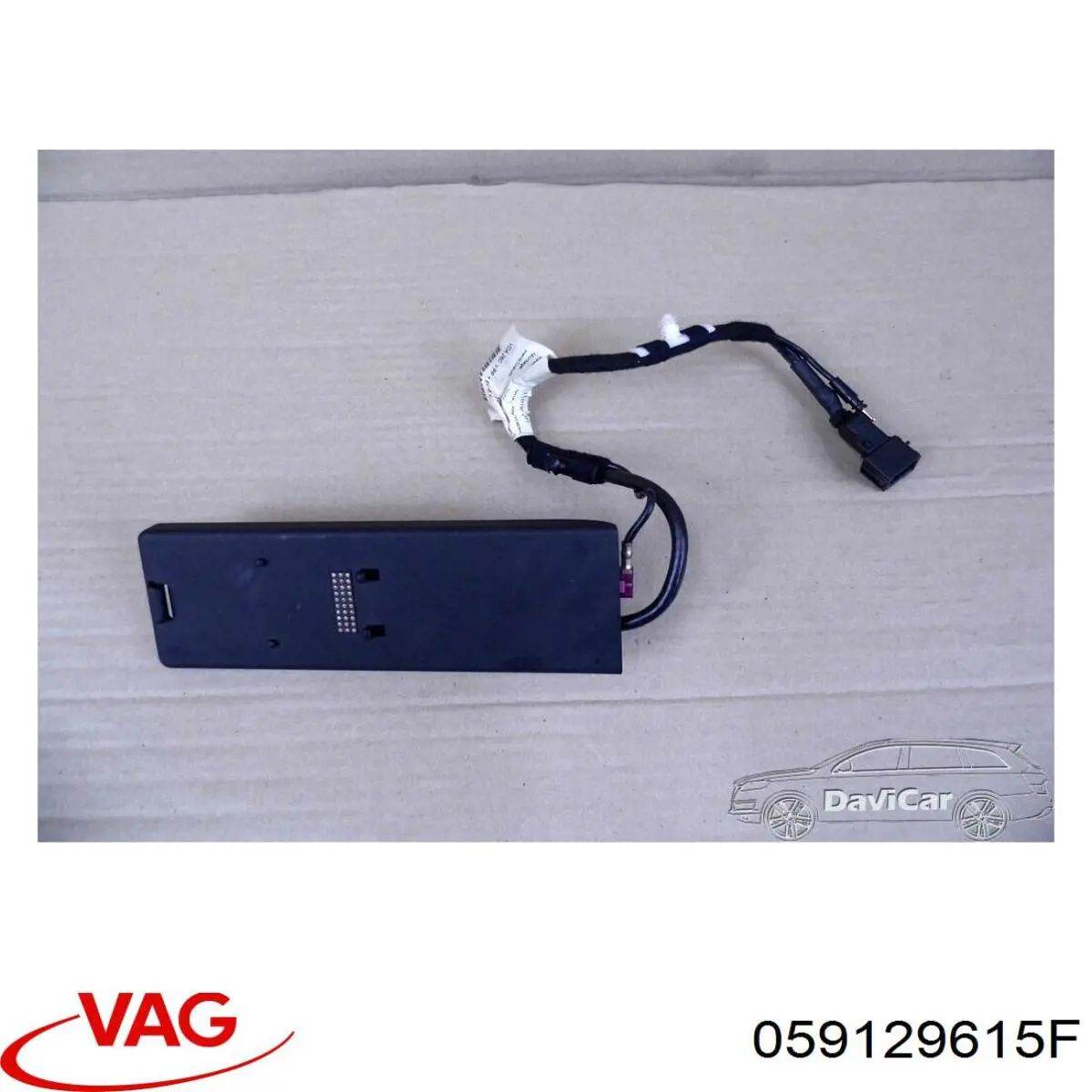 Патрубок воздушный, выход воздушного фильтра VAG 059129615F цена, от 39.27 USD