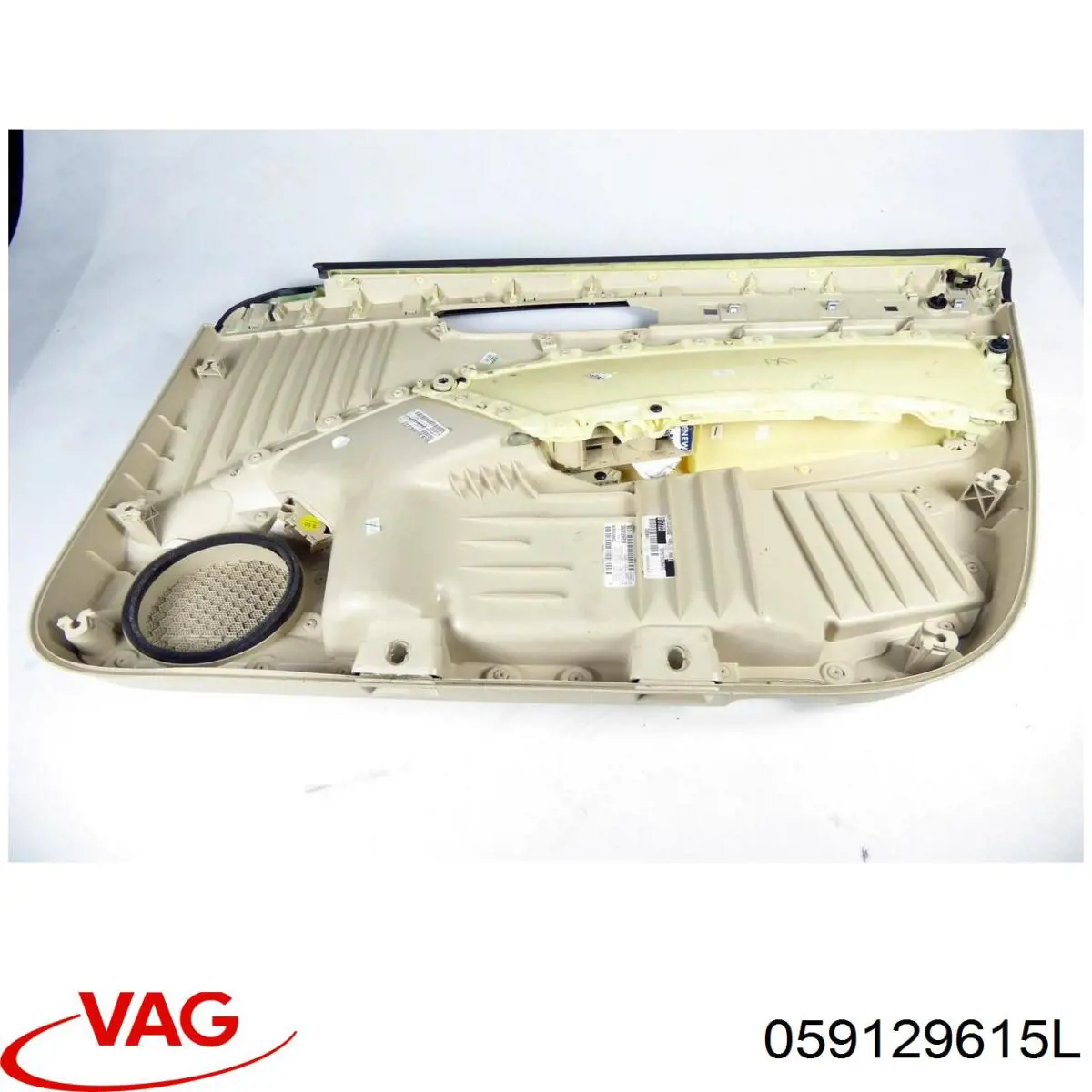 Патрубок воздушный, выход воздушного фильтра VAG 059129615L цена, от 24.18 USD