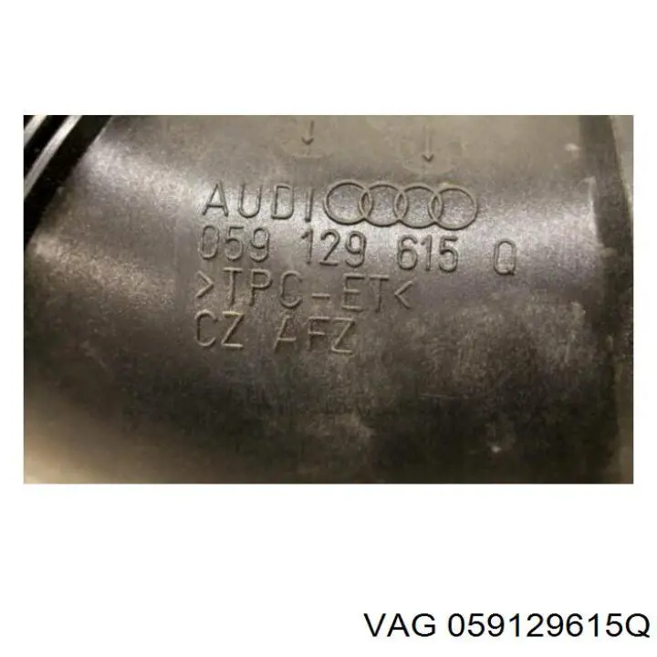  VAG 059129615Q цена, от 15.20 USD