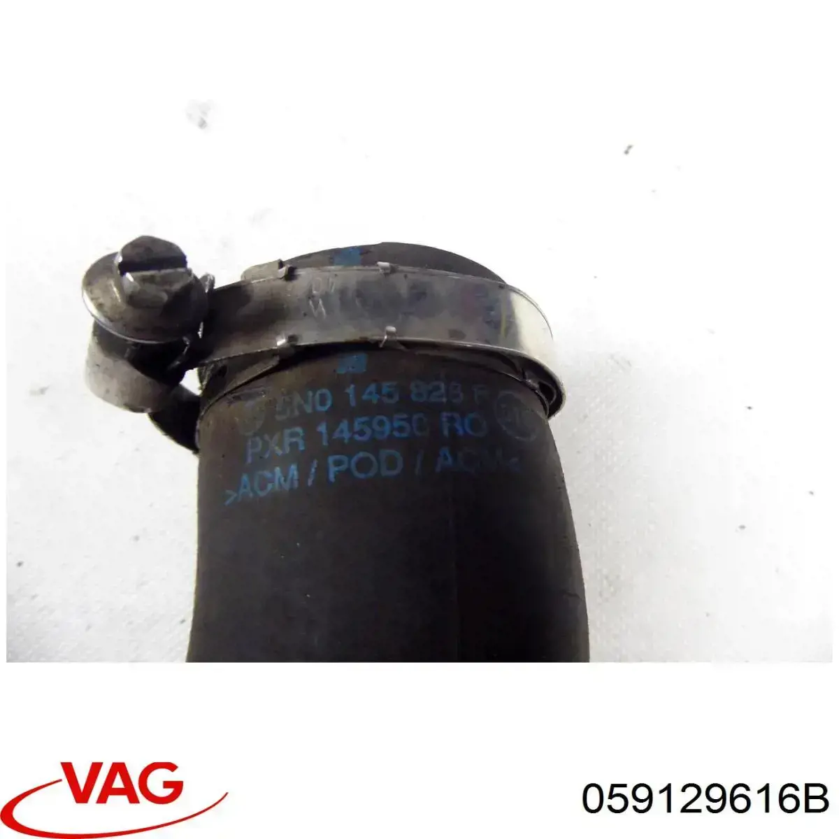 Гофра расходомера воздуха VAG 059129616S цена, от 24.07 USD
