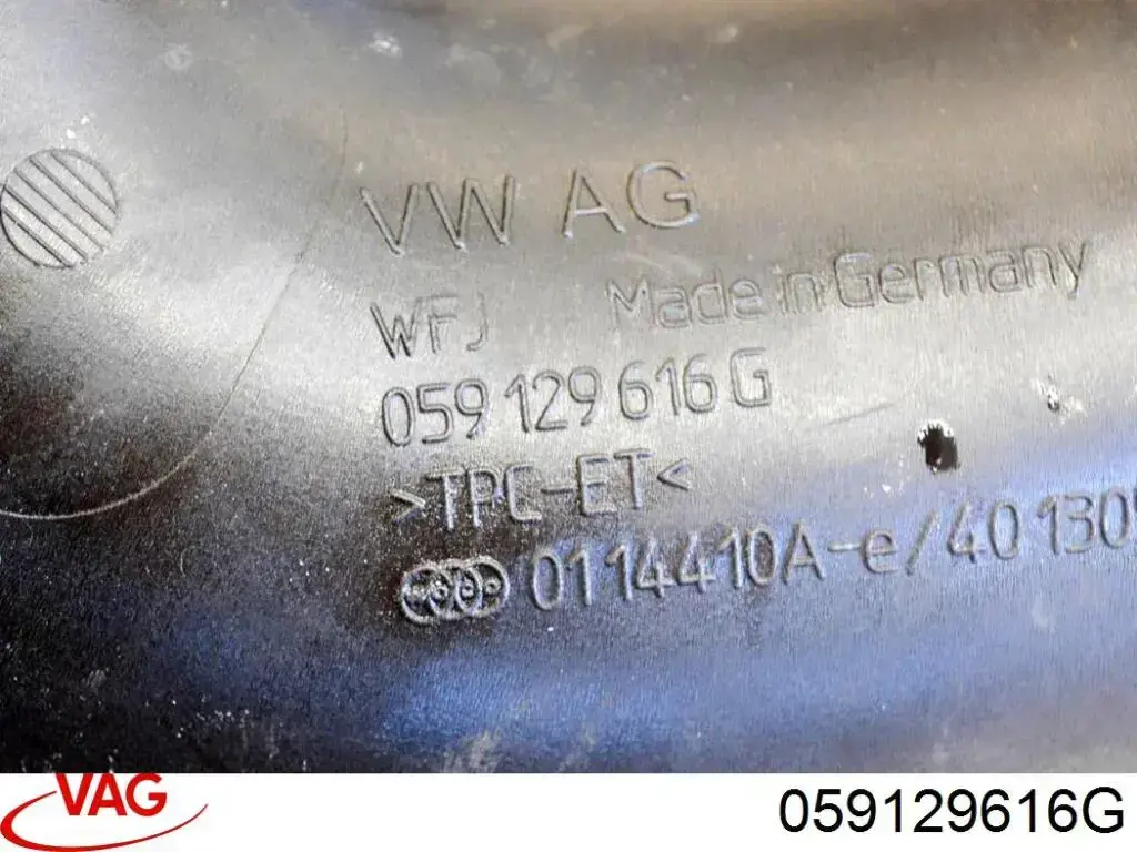Купить 059129616G VAG Патрубок расходомера воздуха