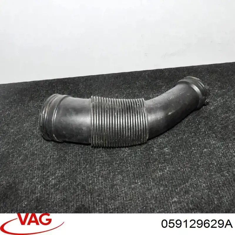  VAG 059129629A цена, от 22.80 USD