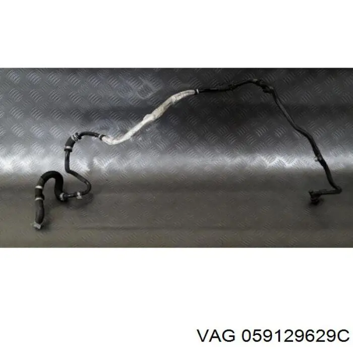  VAG 059129629C цена, от 16.51 USD