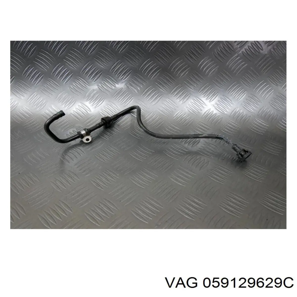 Купить 059129629C VAG 