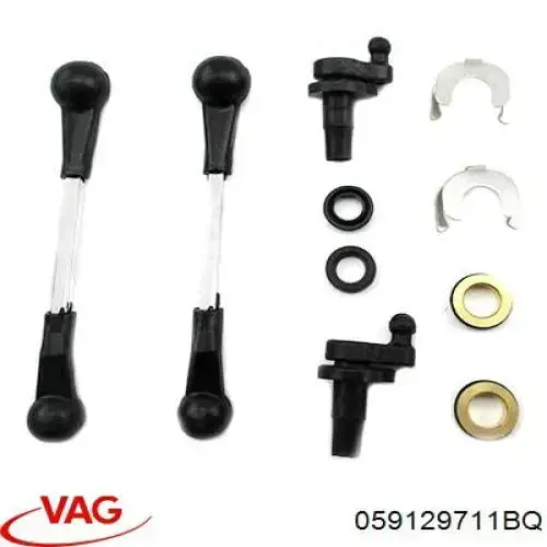 Купить 059129711BQ VAG Коллектор впускной левый