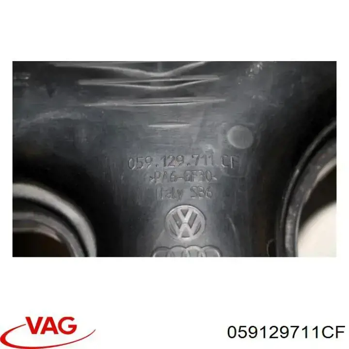 Коллектор впускной VAG 059129711CF цена, от 37.63 USD