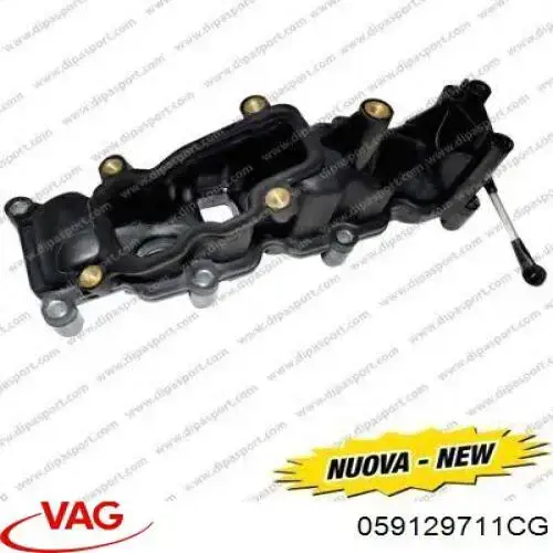 Купить 059129711CG VAG Коллектор впускной левый