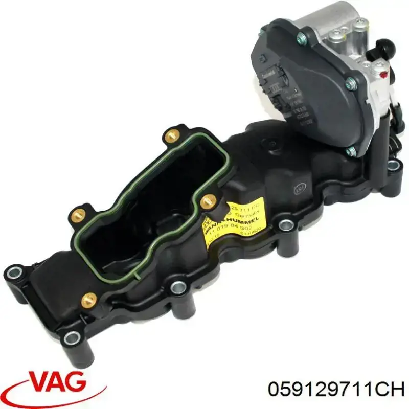 Коллектор впускной левый 059129711BR VAG