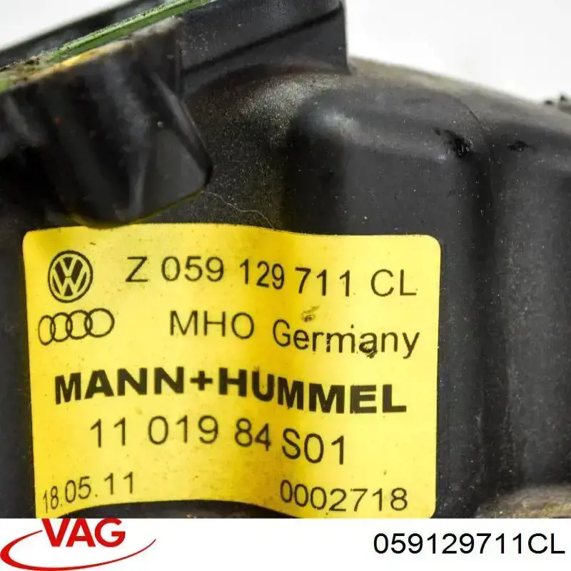 Коллектор впускной левый VAG 059129711CL цена, от 33.82 USD