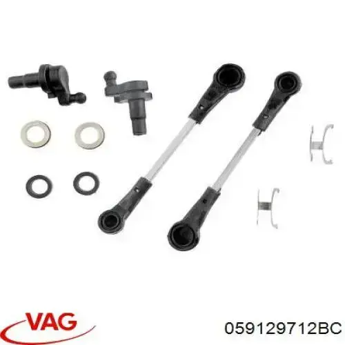 Коллектор впускной правый 059129712BC VAG