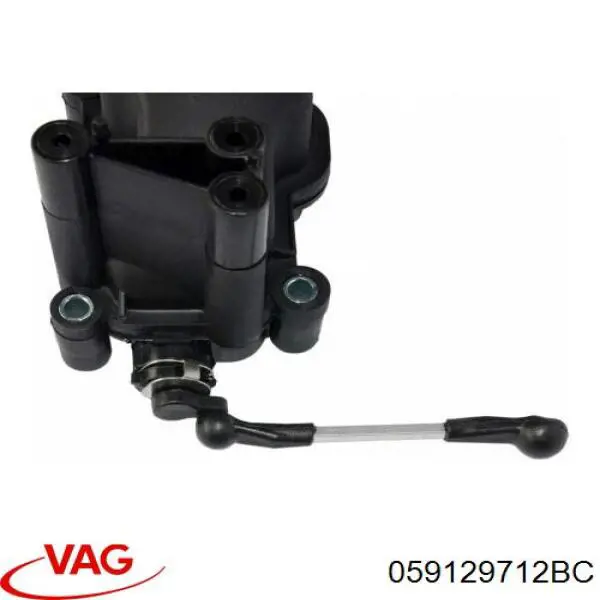 Коллектор впускной правый VAG 059129712BC цена, от 42.44 USD
