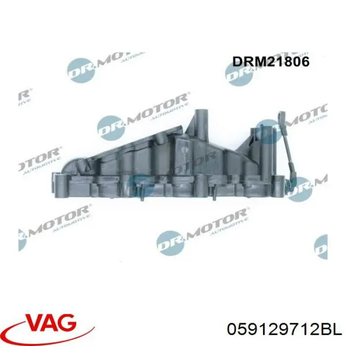 Коллектор впускной правый VAG 059129712BL цена, от 38.05 USD