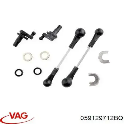 Коллектор впускной, правый VAG 059129712BQ
