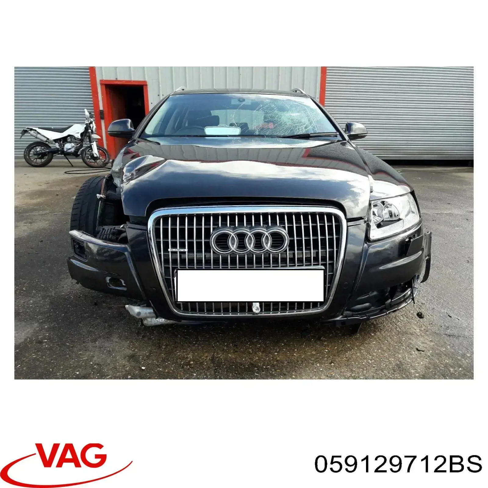 Коллектор впускной правый 059129712BS VAG