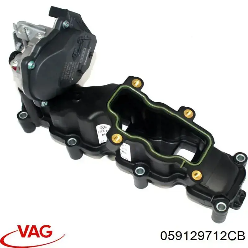 Коллектор впускной правый VAG 059129712CB цена, от 25.65 USD