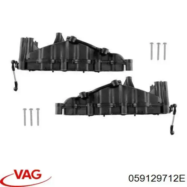 Коллектор впускной правый VAG 059129712E цена, от 38.05 USD