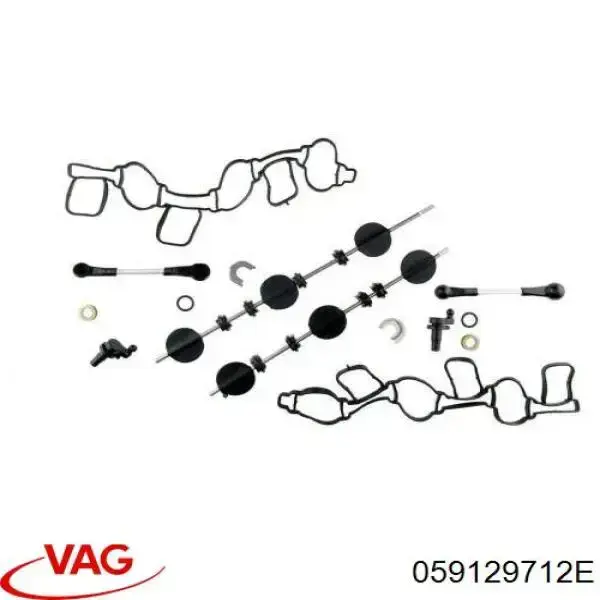 Купить 059129712E VAG Коллектор впускной правый