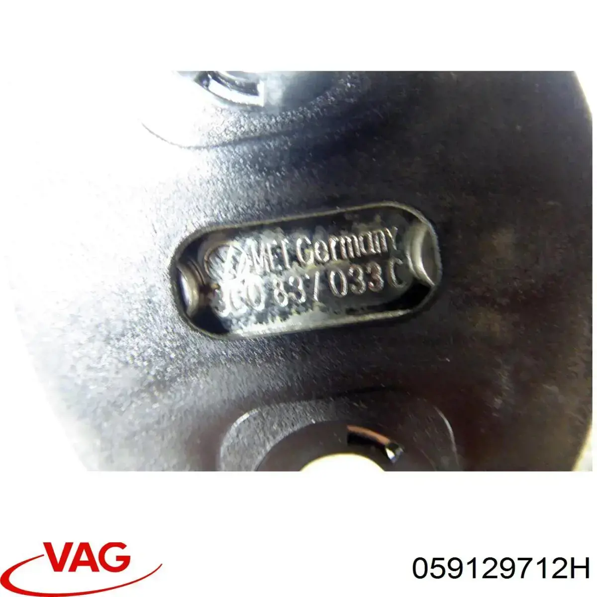 Купить 059129712H VAG Коллектор впускной правый