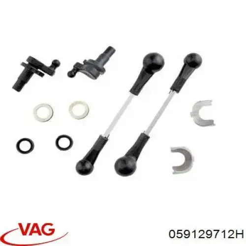 Коллектор впускной правый VAG 059129712H цена, от 28.18 USD