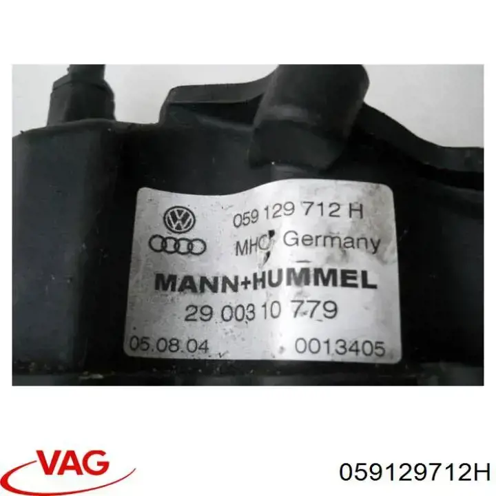 Купить 059129712H VAG Коллектор впускной правый