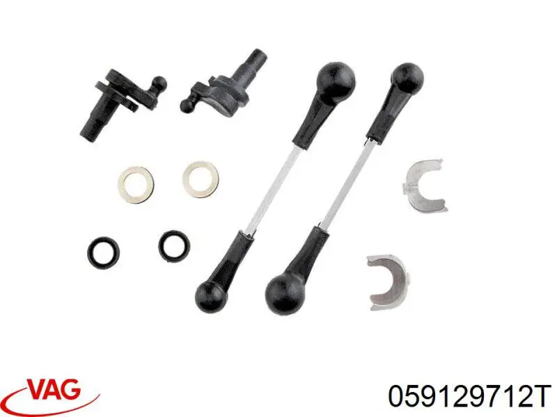 Купить 059129712T VAG Коллектор впускной правый
