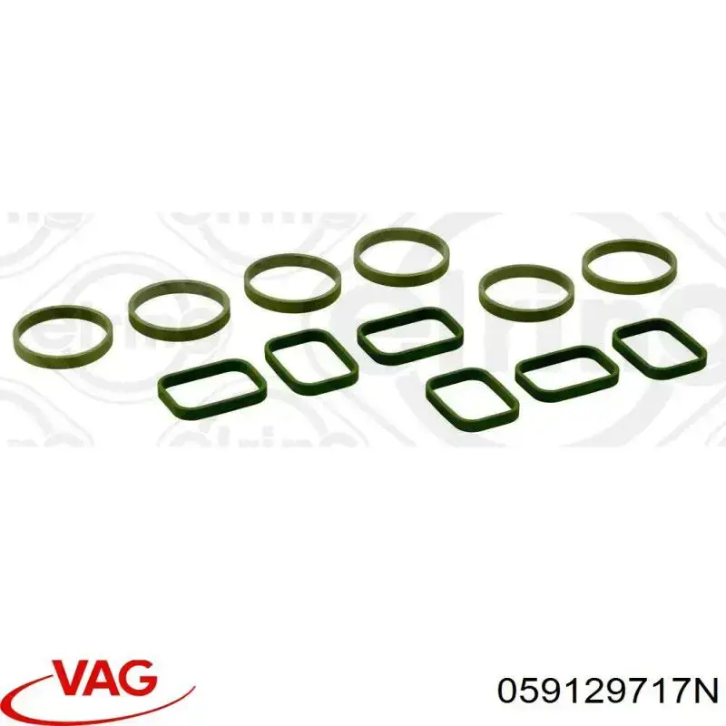 Прокладка коллектора впуск VAG 059129717N