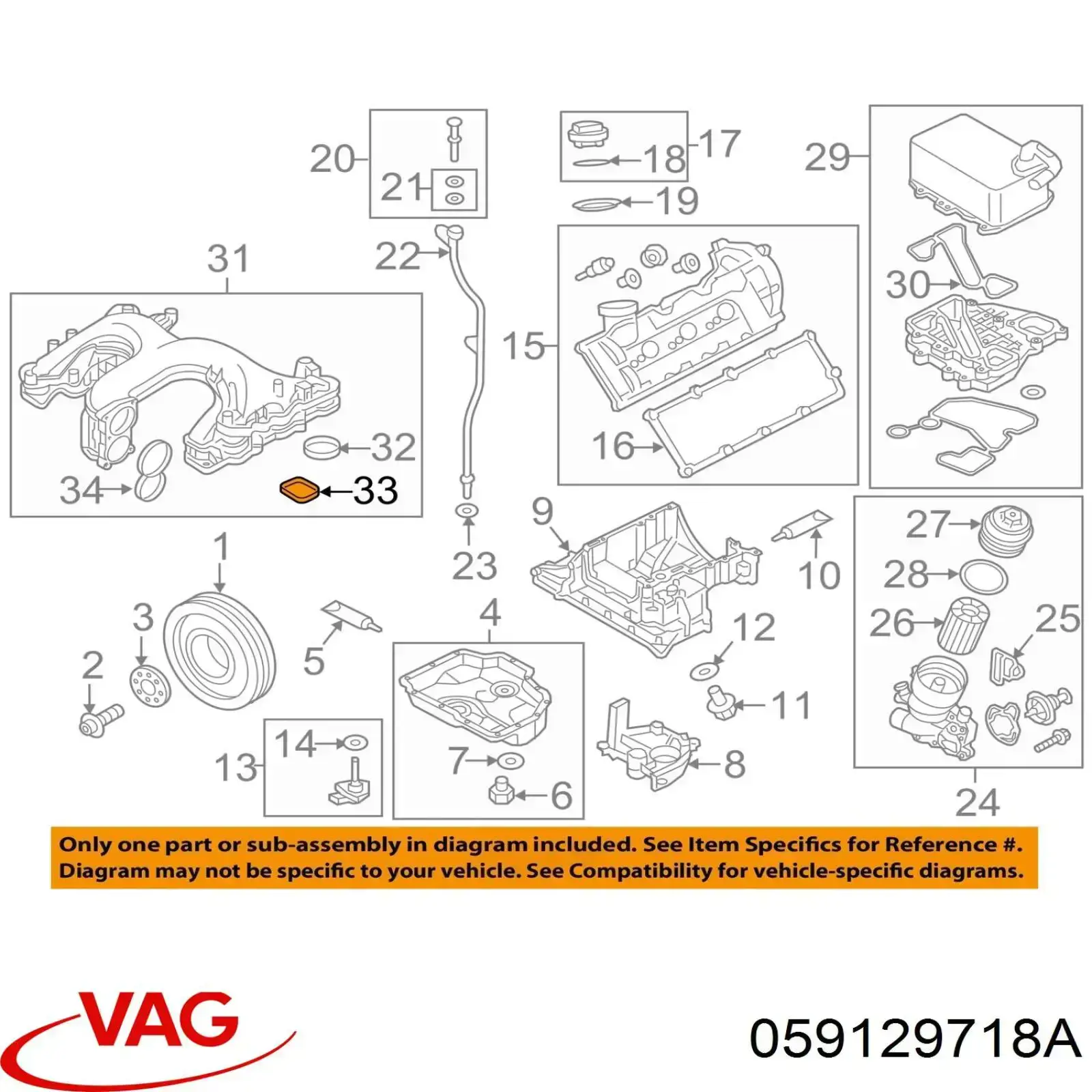 Прокладка коллектора впуск VAG 059129718A