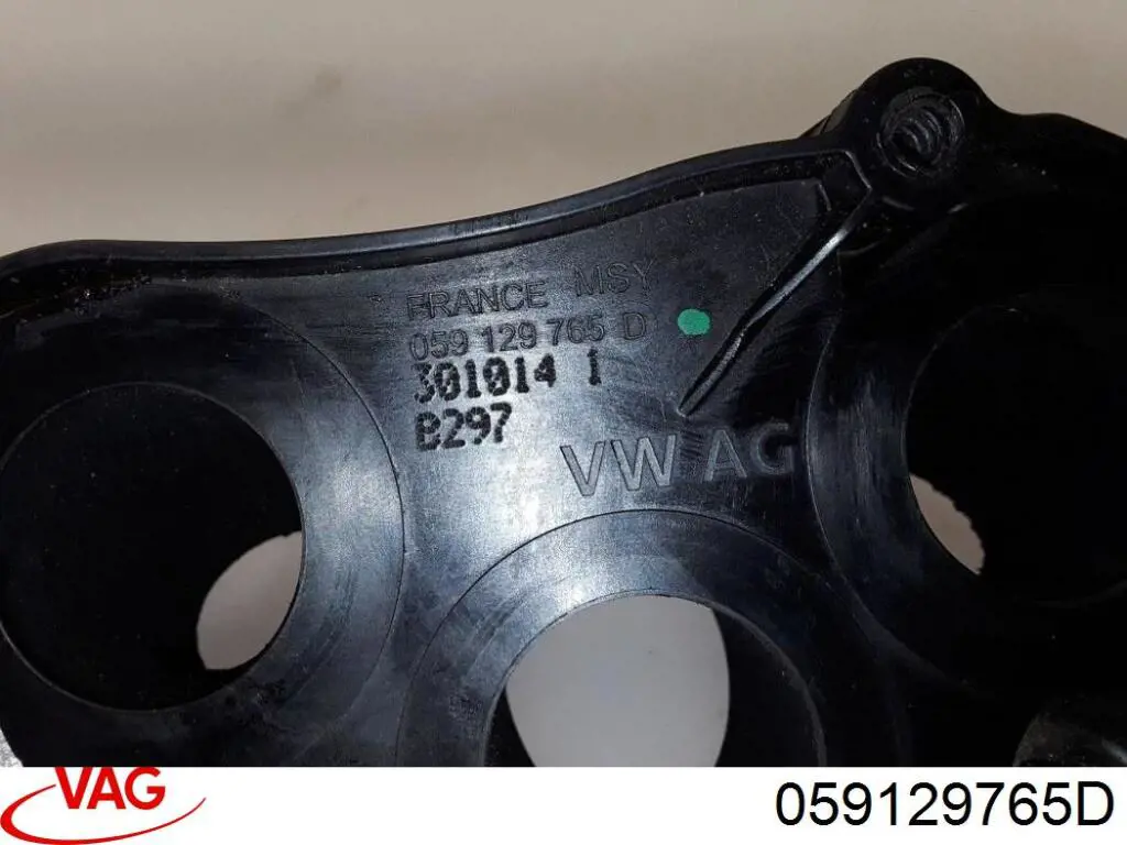 Купить 059129765D VAG Коллектор впускной нижний