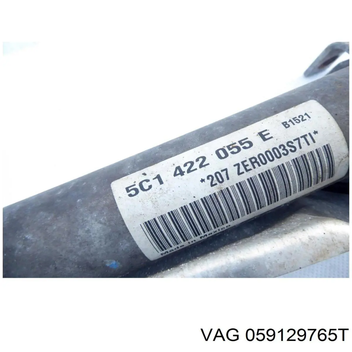 059129765T VAG Коллектор впуск нижний
