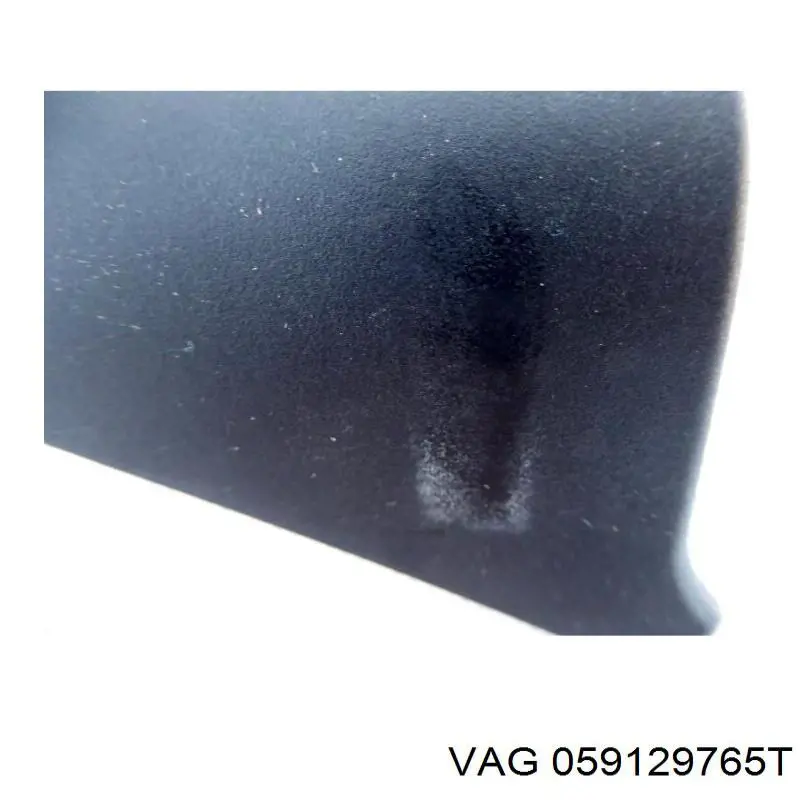 Купить 059129765T VAG Коллектор впускной нижний