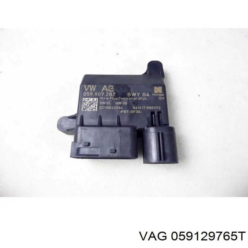 Коллектор впускной нижний 059129765T VAG
