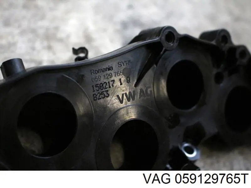 Коллектор впускной нижний VAG 059129765T цена, от 42.28 USD