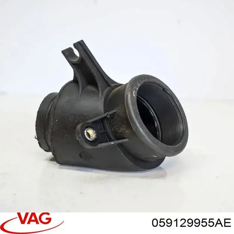 Купить 059129955AE VAG Патрубок расходомера воздуха