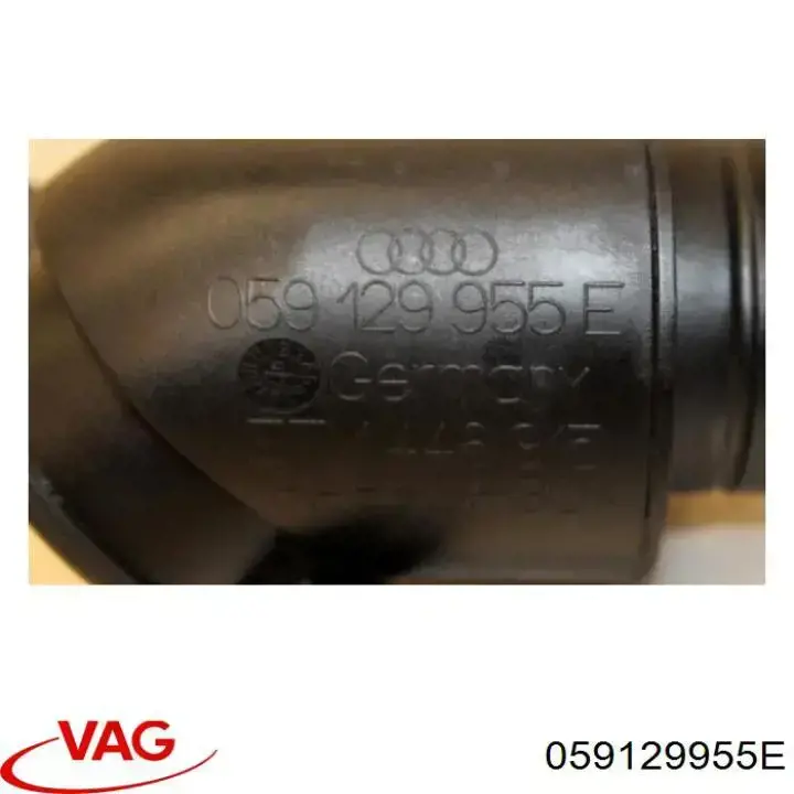Резонатор воздушного фильтра 059129955H VAG