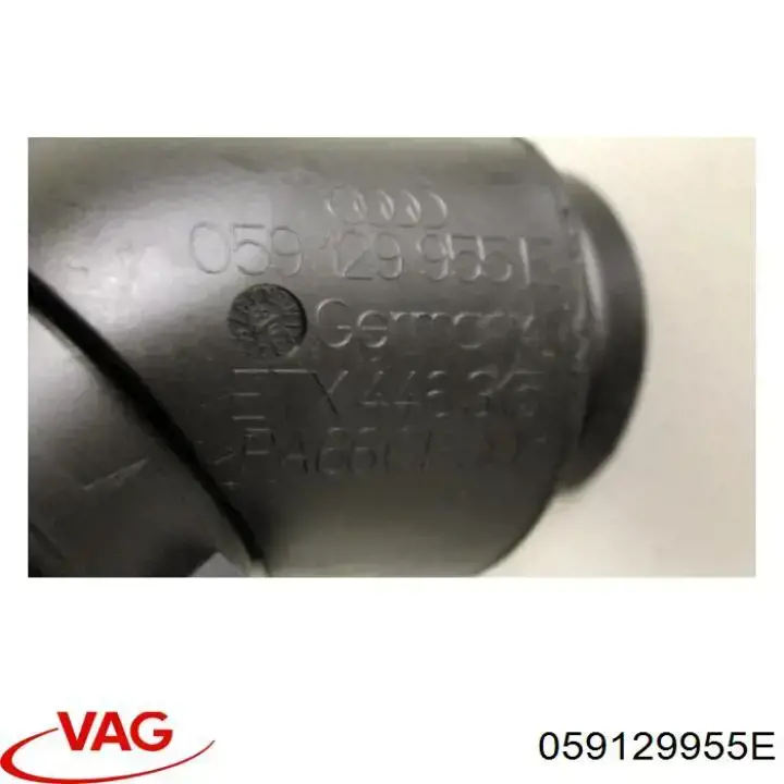 Купить 059129955H VAG Резонатор воздушного фильтра