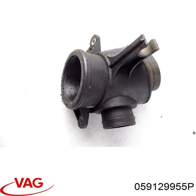 Купить 059129955P VAG Патрубок расходомера воздуха