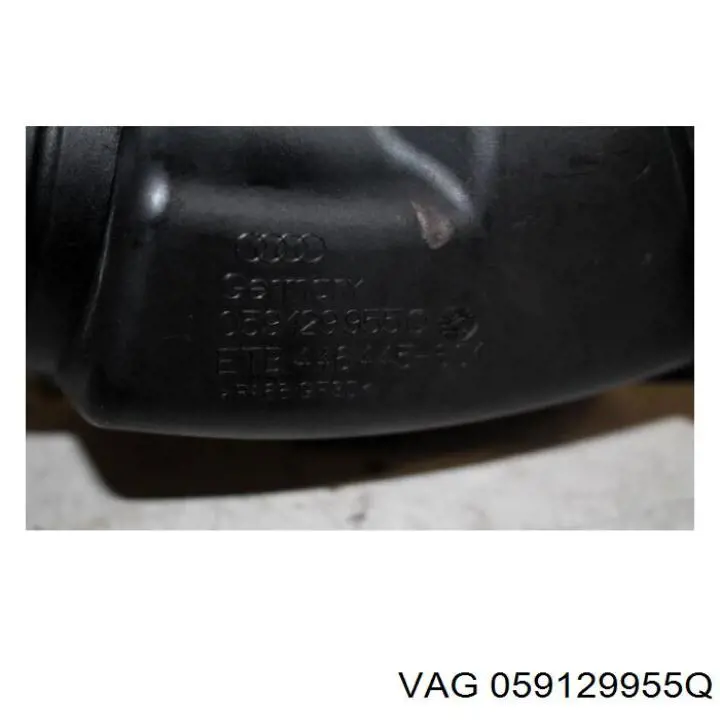 Купить 059129955Q VAG Резонатор воздушного фильтра
